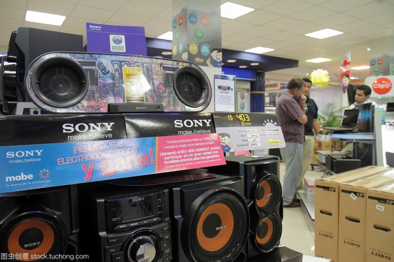 马那瓜 Metrocentro 西班牙语营销下的家用电子零售观察