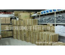 升级您的数字生活 探索我们的电子产品库