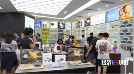 海南免税店月销售额达24.9亿元 电子产品热销推动店铺排长队与机场提货口扩容