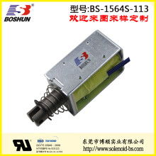 西安碑林区创美佳电子产品经营部 专业电子产品销售与服务