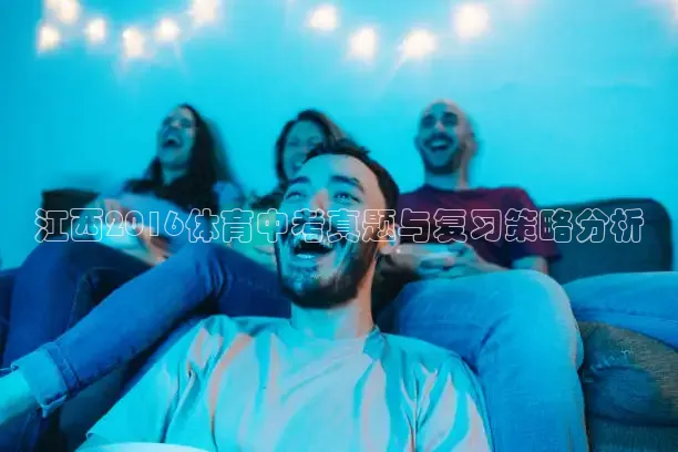 河豚免费nba在线直播
