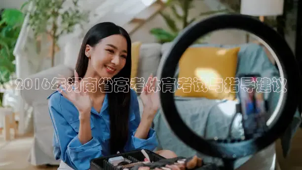 河豚直播nba在线观看