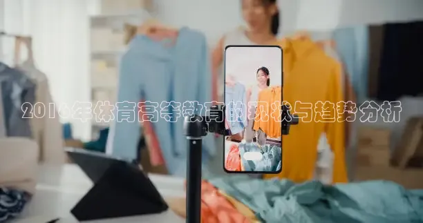 河豚nba直播