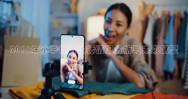 河豚体育app官方下载