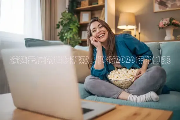 河豚直播nba在线观看