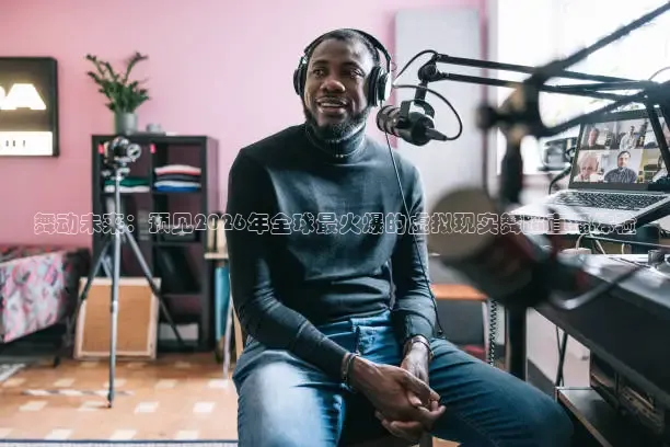 河豚直播nba免费观看下载
