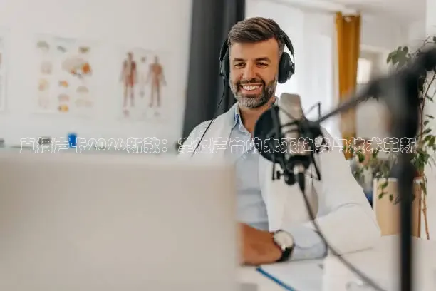 河豚体育app官方下载